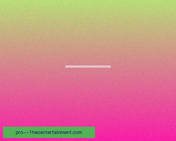 欧冠强强对话胜负关键在战术执行与临场应变能力球星状态和心理博弈